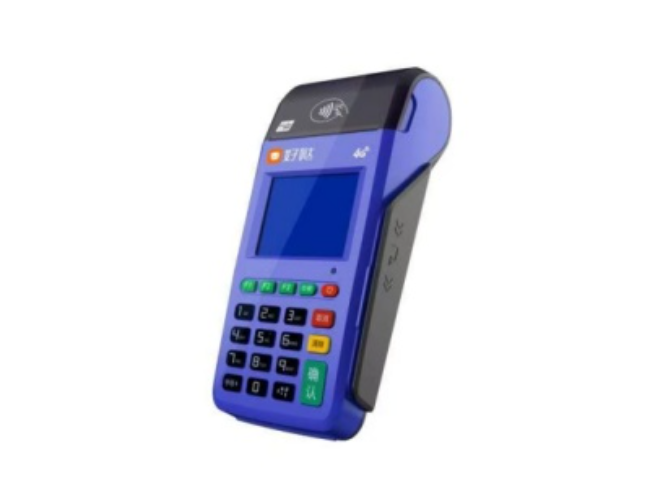 泸州慧POS